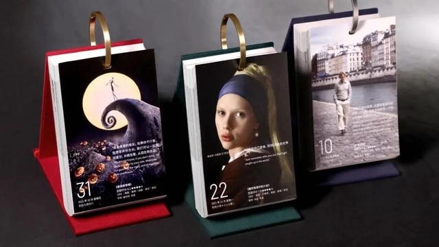 正版2022 生肖表图高清，2022 生肖波色卡