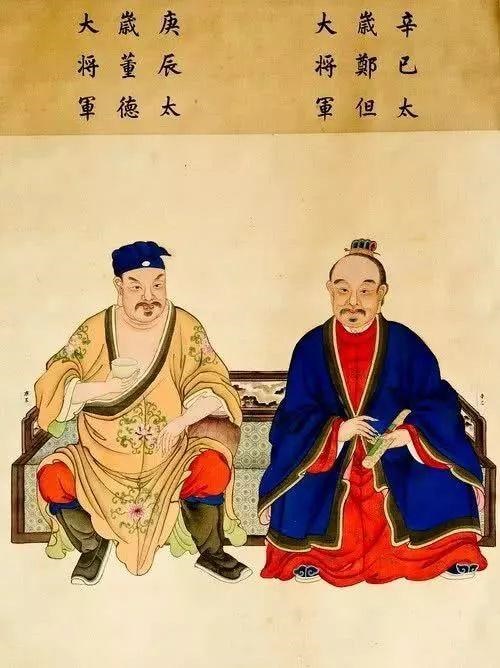 六十花甲子本命查询，60年还甲子的命怎么查