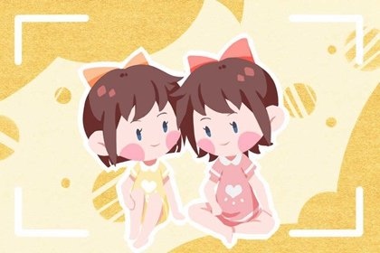 022年的八字，2022年运势查询免费"