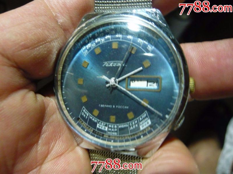 965万年历表查询，查1965年日历表"