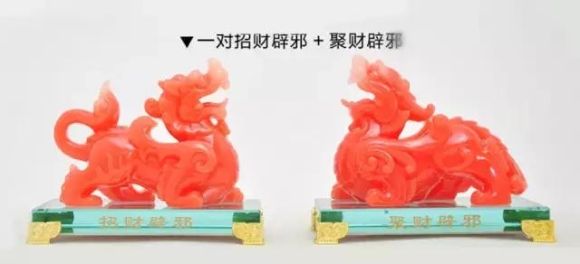 龙女佩戴什么生肖吊坠，属龙女人佩戴什么招财