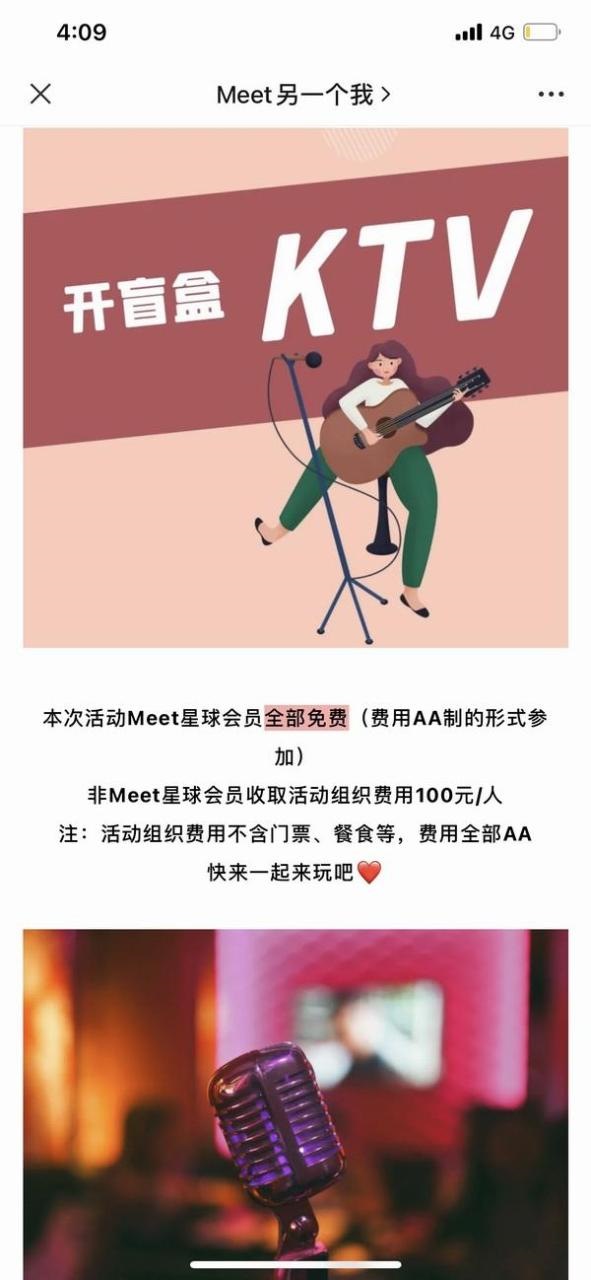 闺蜜姓名契合度配对测试免费，闺蜜名字默契度测试