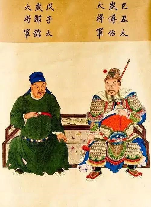 六十花甲子本命查询，60年还甲子的命怎么查