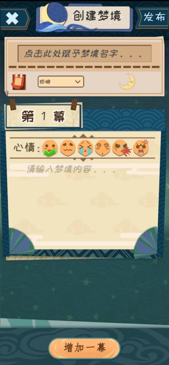 八字软件排行榜，算命软件哪个最准最全免费