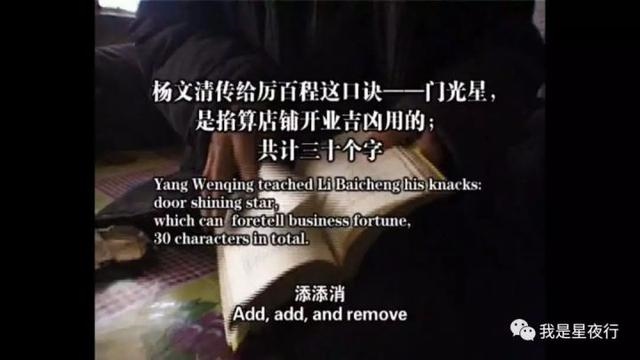 卜卦算命看命运免费，免费给自己摇一卦事业