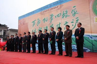 明万历癸丑年是哪一年，万历壬辰是公元