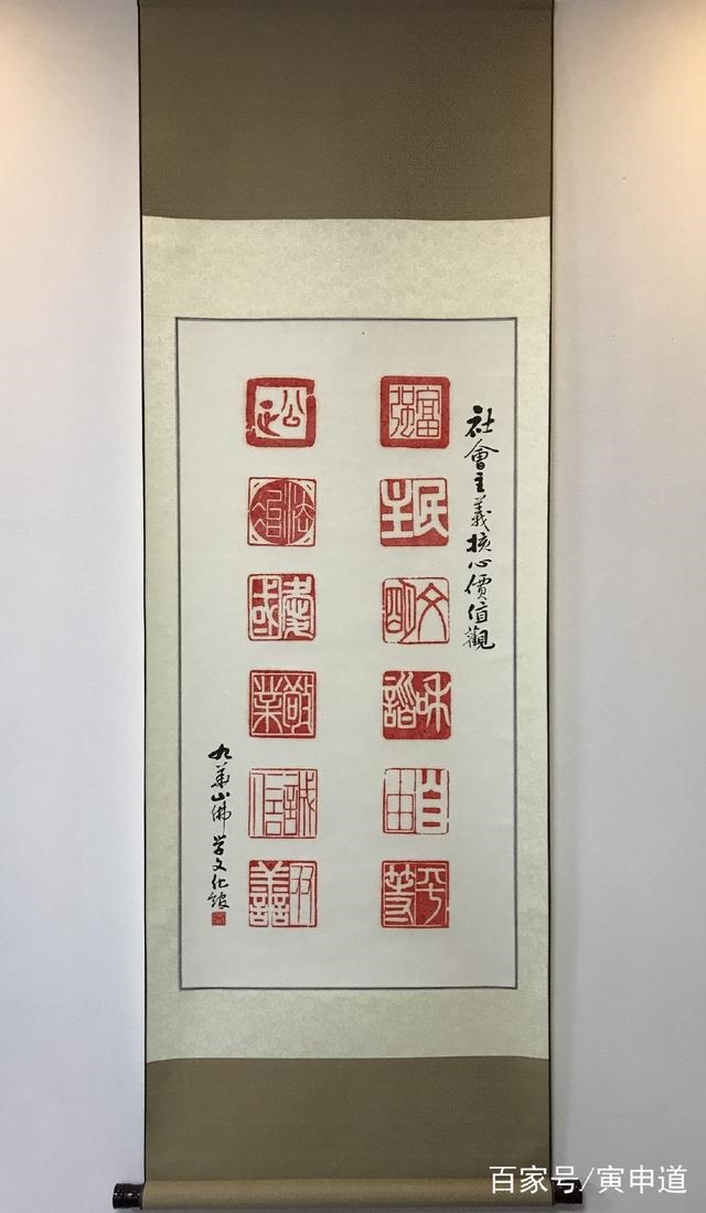 丁丑日柱富贵条件,丁丑日柱适合炒股吗