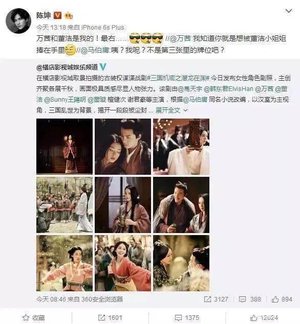 3年和93年相配吗，同属鸡93的人结婚好吗"