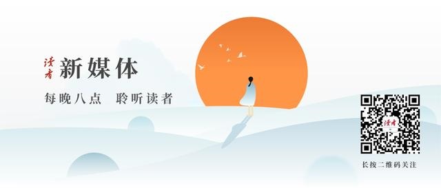 男95年女87年会婚姻怎么样，生辰八字算命婚姻配对