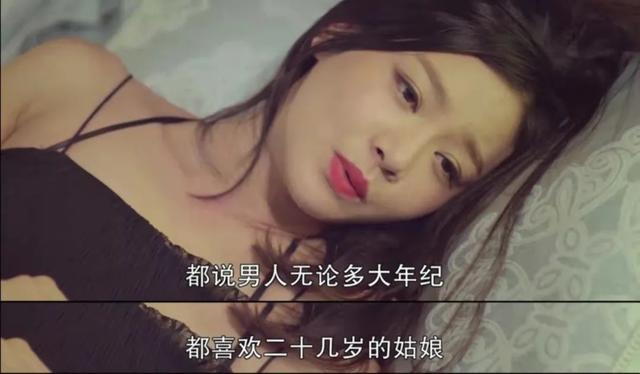 0年男和86年女相配吗,1990年和1986年的配吗"