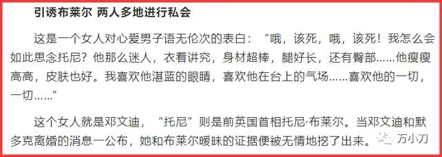 女狗比男牛大三岁合适不，男狗女牛的婚姻顺利吗