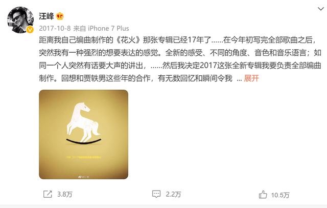 023年世界巨星特点，2023巨星怎么出道"