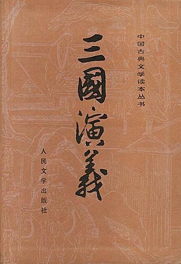 清朝的24位皇帝分别有谁，雍正睡了自己的女儿