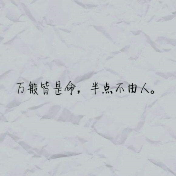 免费算一下自己的命运，算财运免费2022 算自己的事业