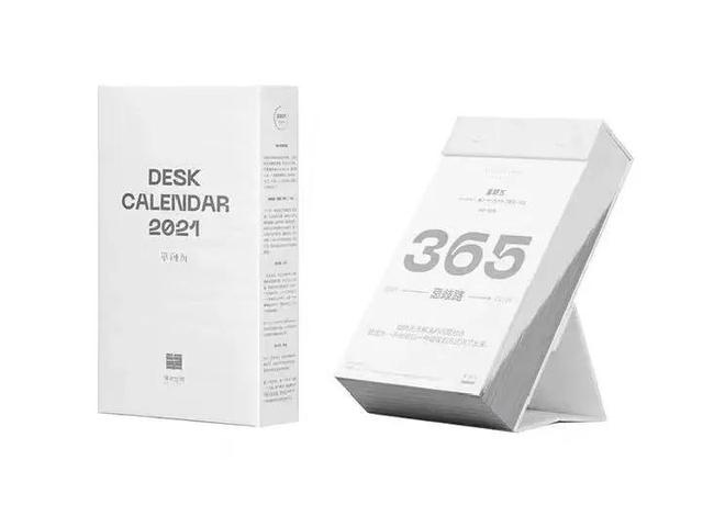 正版2022 生肖表图高清，2022 生肖波色卡