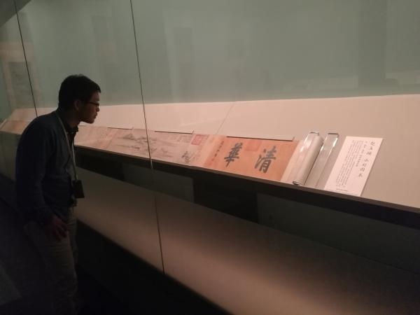 庚辰日遇辛丑流年运势，庚辰日丁丑时