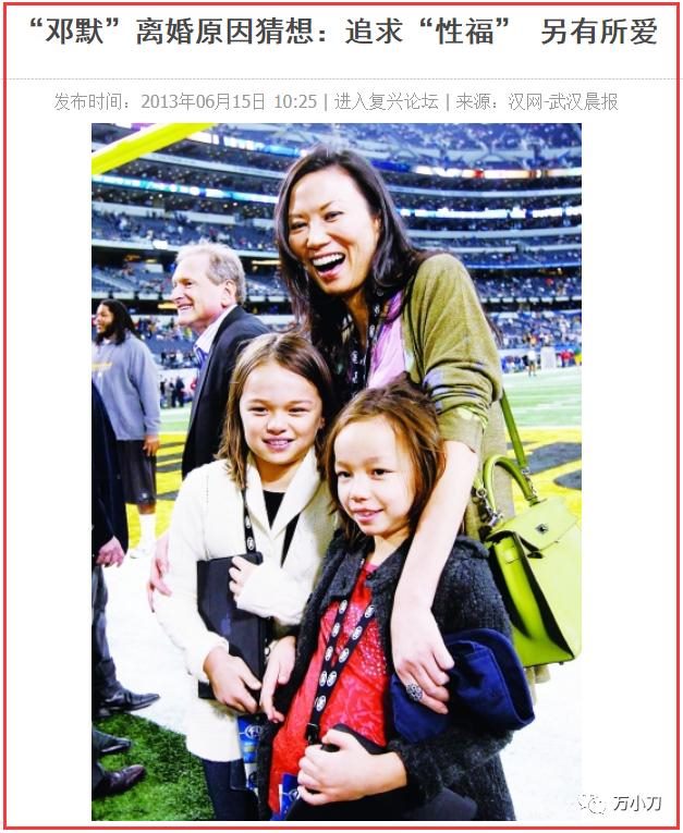 女狗比男牛大三岁合适不，男狗女牛的婚姻顺利吗