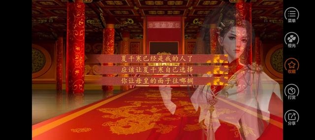 姓名测爱情名缘分配，姓名缘分配对测试