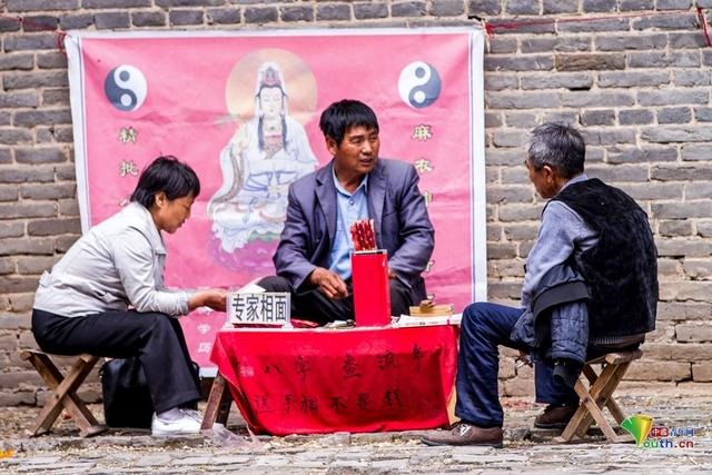 算命先生一般不给三种人算命，神婆说不增算命什么意思