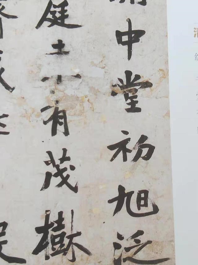 清朝庚午年是哪一年，乾隆庚午年是哪一年