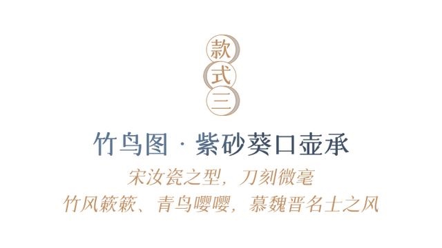 紫金砂适合什么人带，紫金砂佩戴注意事项
