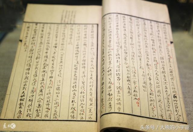 八字子平格局命理，子平八字命理完整版