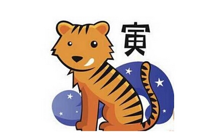 998年属虎女的姻缘运势，23岁属虎女婚姻"