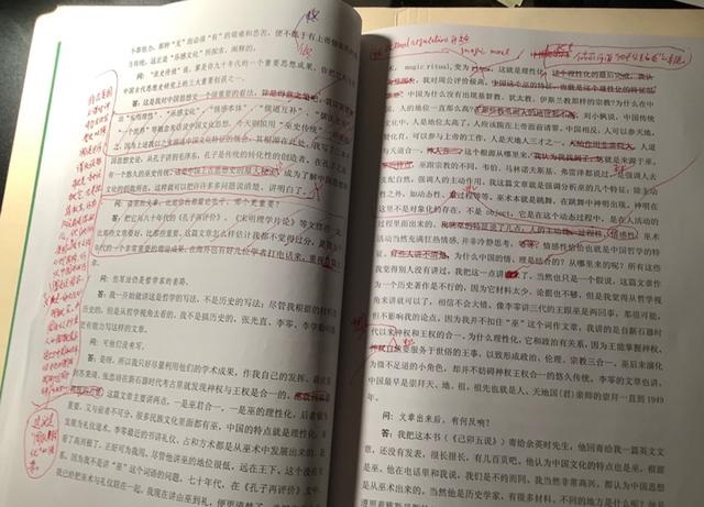 992属猴的男人性格怎么样，1992年属猴是什么命"