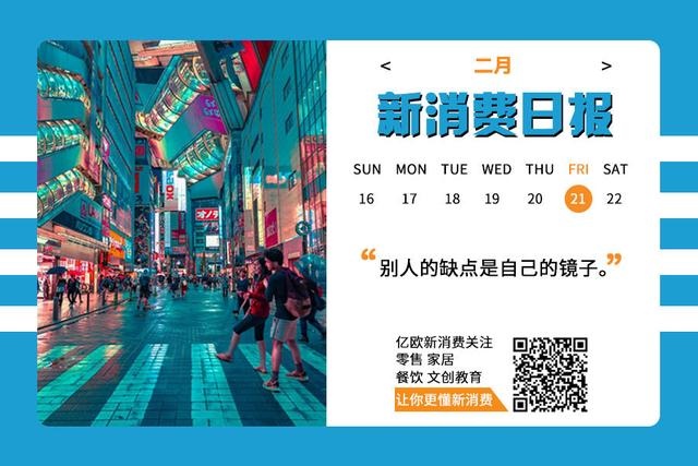 庚子年戊寅月丙戌日甲午时，庚子年戊寅月