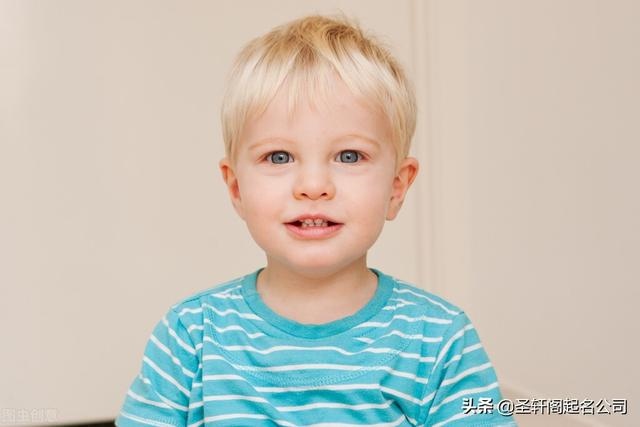 小男孩怎么起名字大全，男宝宝姓名大全