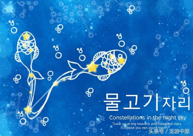 972年女鼠双鱼座命运，72年鼠女后半生有福吗"