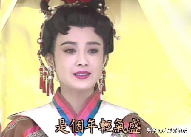 988属龙女人，88年属龙二次婚姻在几岁"