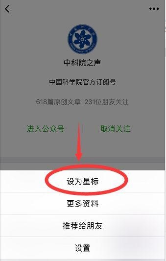 生肖配对表1002生肖配对表，十二生肖配对吉凶表