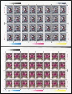 女孩96年出生找什么属相的，92猴男和96鼠女姻缘会长久