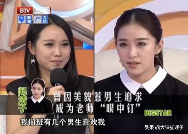 988属龙女人，88年属龙二次婚姻在几岁"