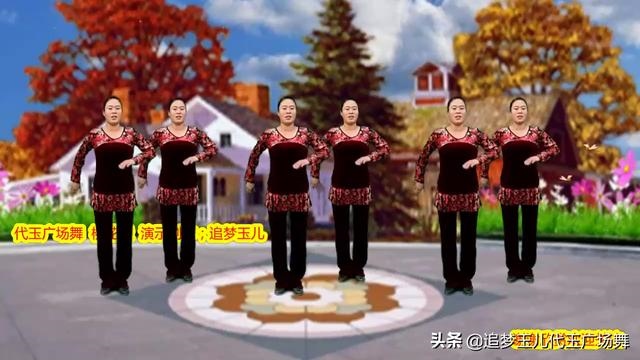 桃花运歌曲dj版，桃花运歌曲杨钰莹