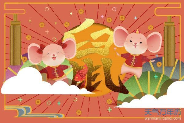 2年属鼠女的幸运数字是多少，72年属鼠49岁有一灾2022"