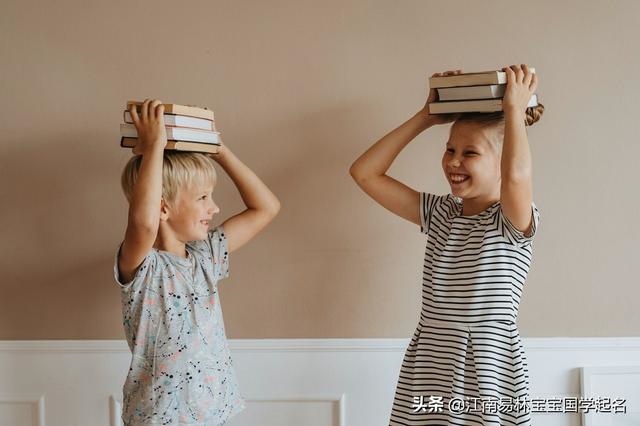 寓意好的男孩子名字，男孩的取名宝典