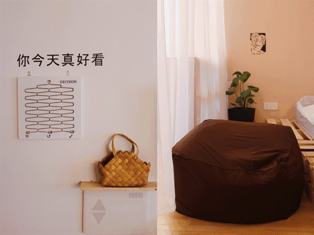 属猪2032年几岁，属猪今年15岁2月初9