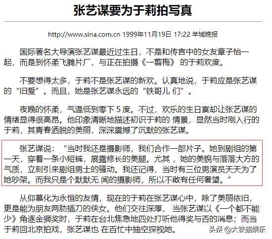 988属龙女人，88年属龙二次婚姻在几岁"