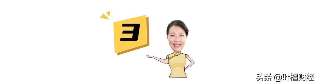 4属虎人的一生必遭劫难，属虎女1974终身命运"