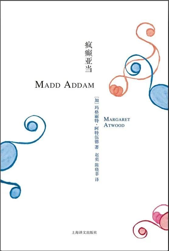 988属龙劫数，33岁有一劫属龙88"