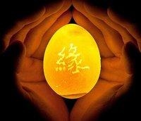 最准的八字合婚免费的算命，农历八字合婚免费测试