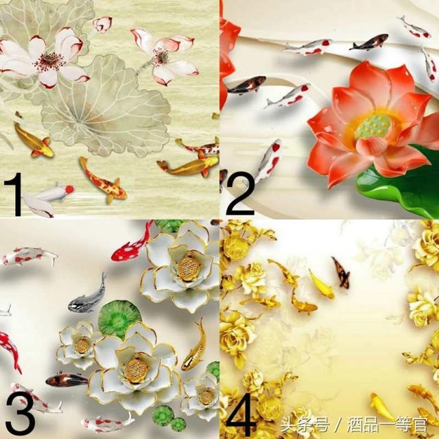 免费算未来三个月运势，测运势免费测试