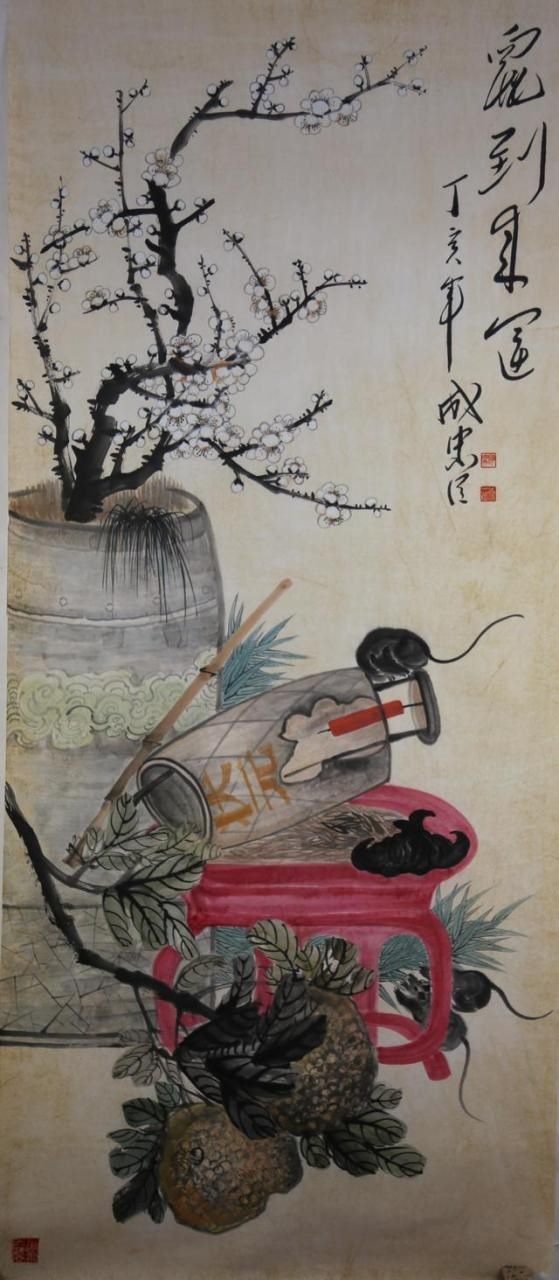 鼠和鼠在一起合财吗，男属牛女属鼠相配吗