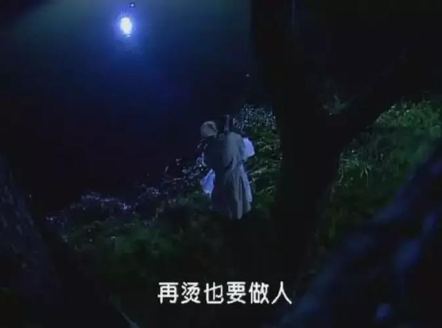 想睡属龙女的更好办法，属龙的女人最怕什么