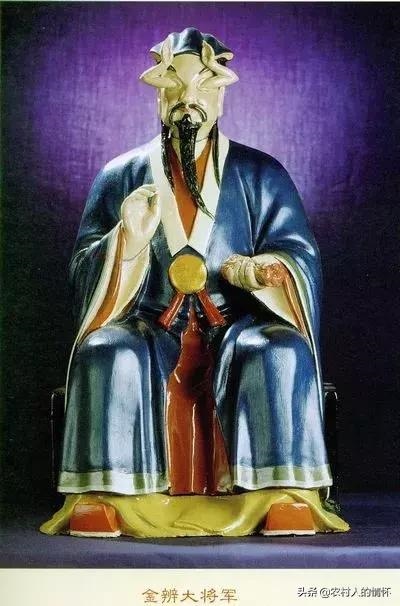 属鼠的本命星君，阳明贪狼本命星君