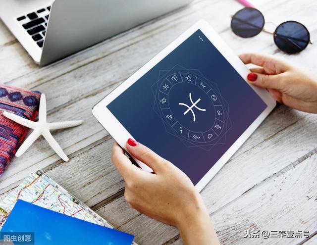 6年属鼠双鱼座女运势,96年属鼠双鱼座女生性格"