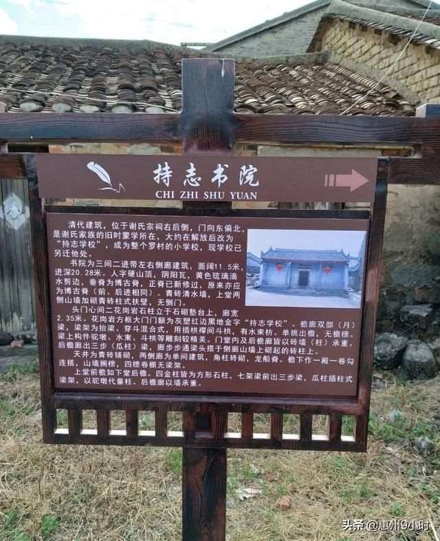 同治癸亥年是哪一年，同治甲子年是哪一年