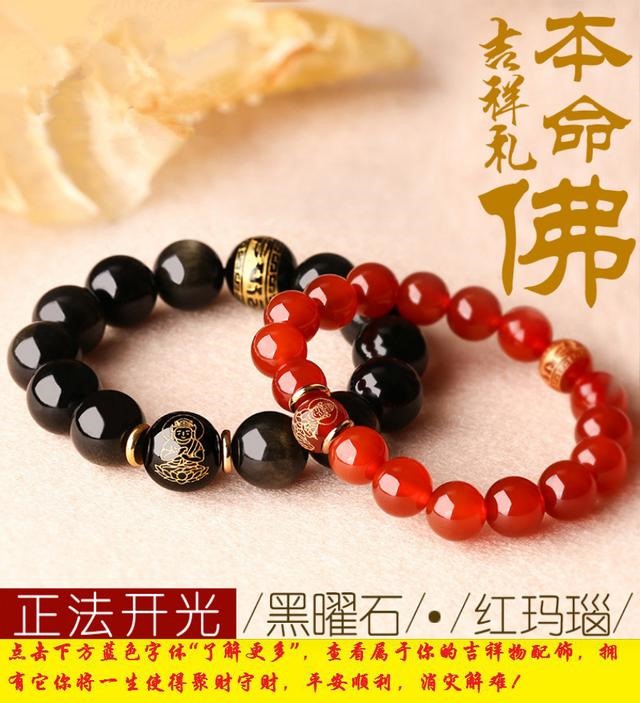 生肖羊流年运势，生肖羊今日运势查询